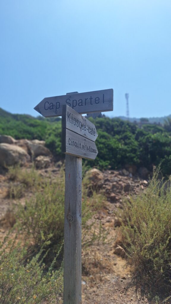 Cape Spartel short hike trail