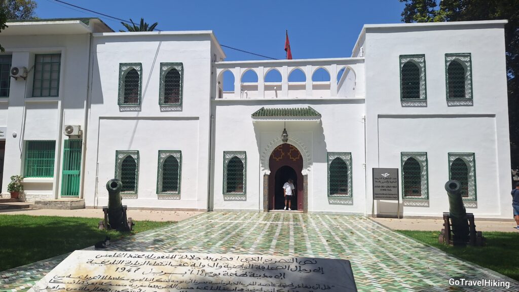 Espace de la Mémoire Historique de la Résistance et de la Libération de Tanger is a local history museum