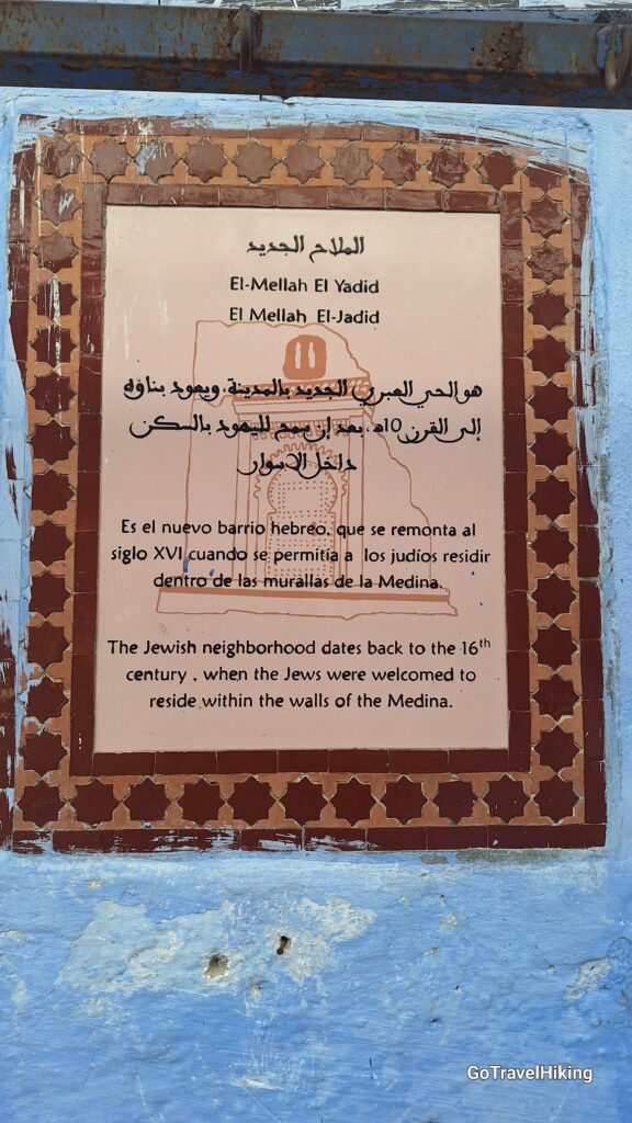 Jewish El Mellah in Chefchaouen